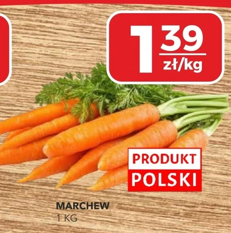 Морква Polski