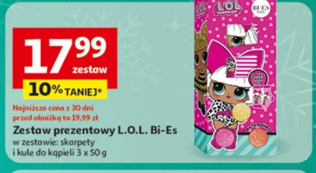 Подарунковий набір O...