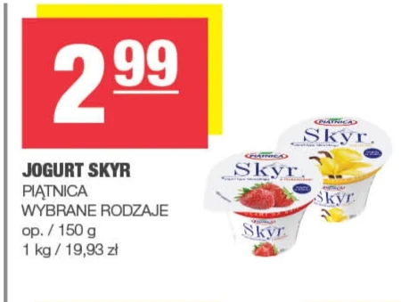 Skyr Piątnica