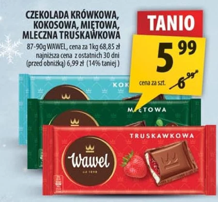 Шоколад Wawel