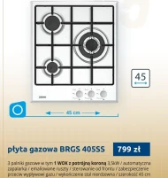 Газова плита Wok