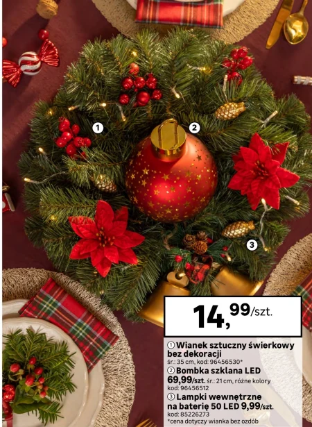 Декоративна гірлянда