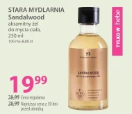 Żel do mycia ciała