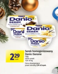 Гомогенізований сир Danio
