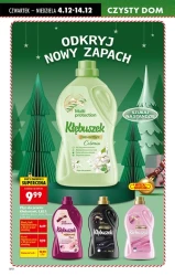 Drogeria - Biedronka