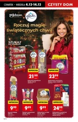 Drogeria - Biedronka