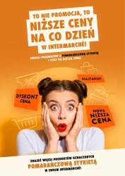 Нижчі ціни - Intermarche Super