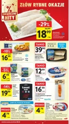 Все до Різдва - Intermarche Super