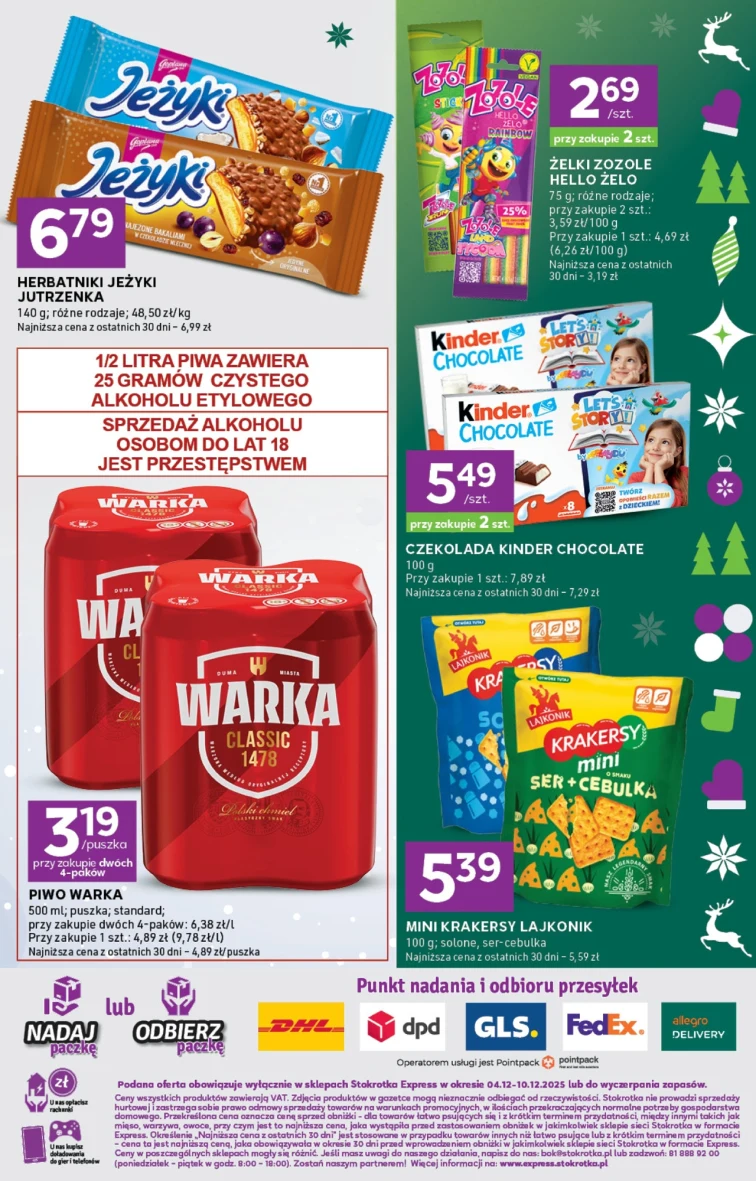 leaflet page preview image