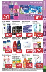 Зимові знижки - Маркет Дейзі