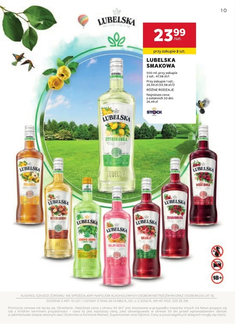 leaflet page preview image