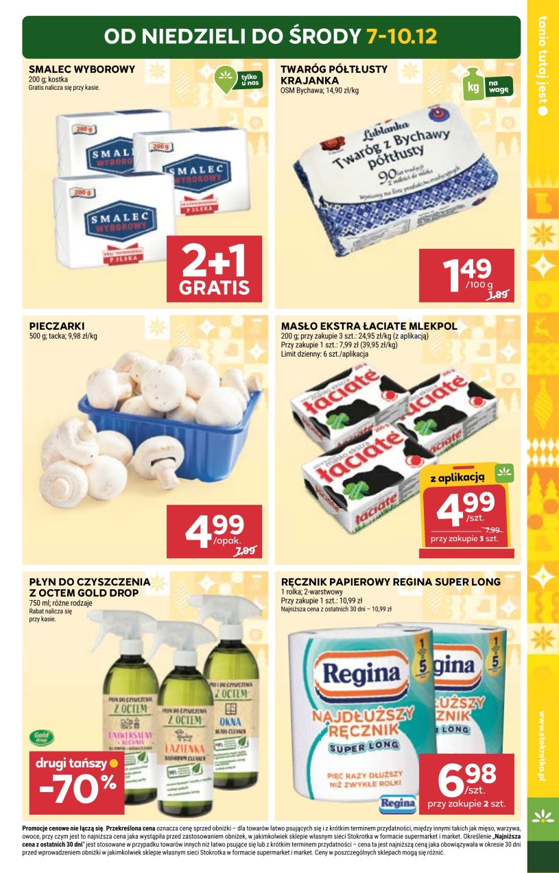 Gazetka: Sezon promocji – Stokrotka Supermarket - strona 7