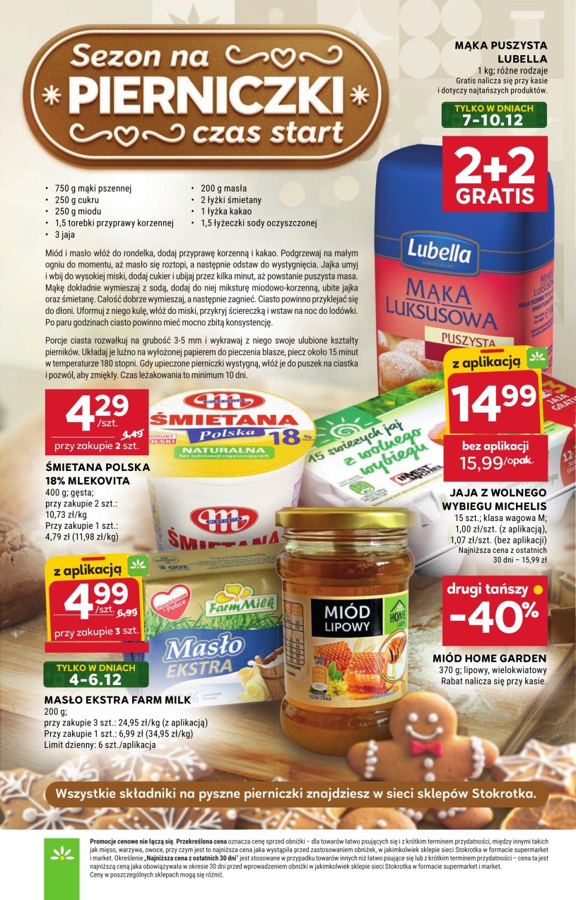 Stokrotka Supermarket