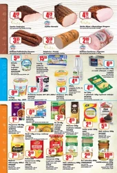 Вдалий шопінг щодня - Sesame