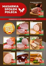 Інформаційний бюлетень - PSS Бохня