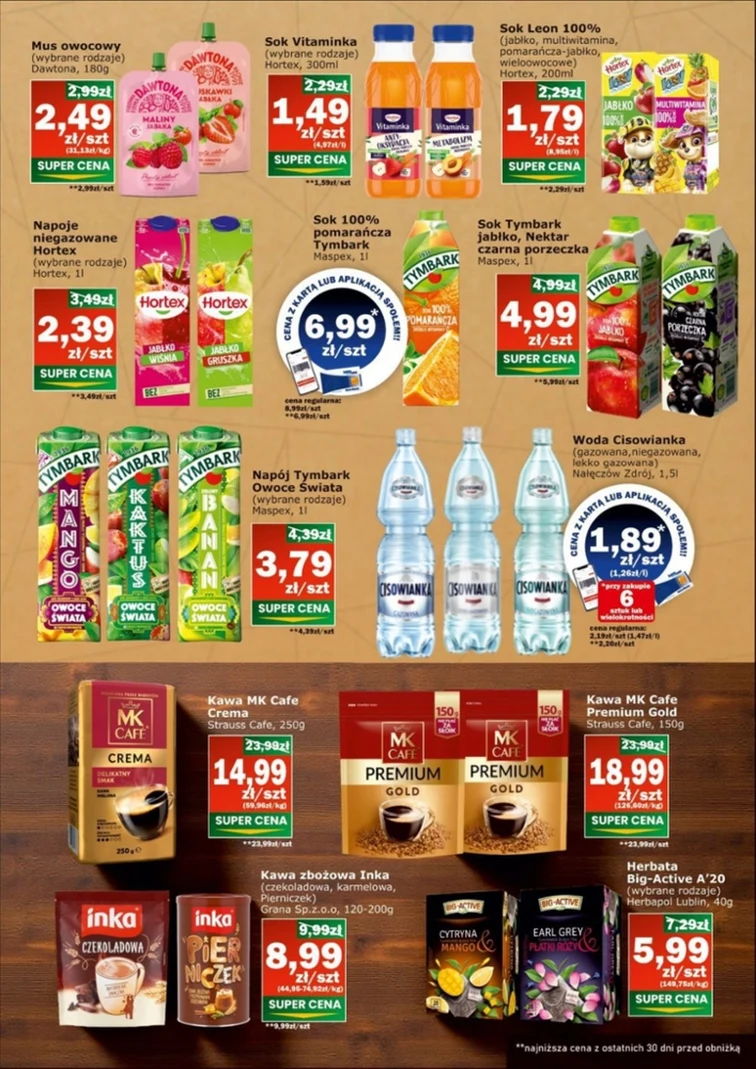 leaflet page preview image