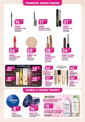 Краса в нашій аптеці - Drogerie Koliber