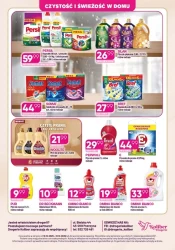 Краса в нашій аптеці - Drogerie Koliber