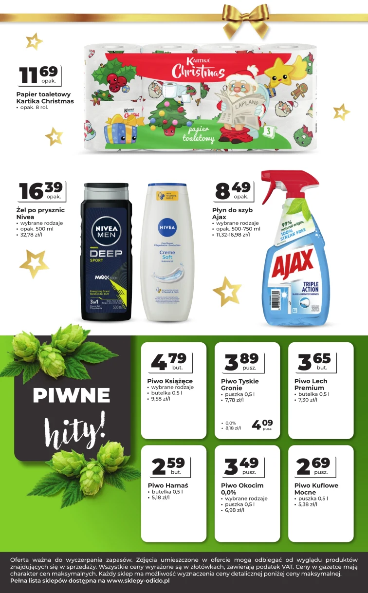 leaflet page preview image