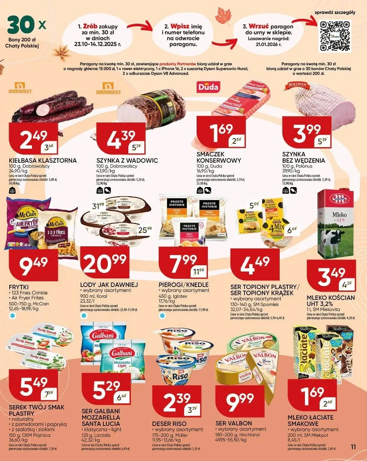 leaflet page preview image