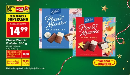 Пташине молоко E. Wedel