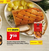 Шинка Wolno Gotowane