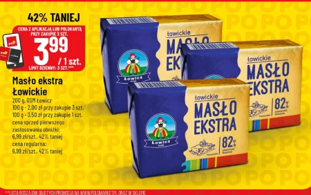 Вершкове масло Łowickie