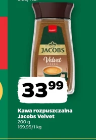 Розчинна кава Jacobs