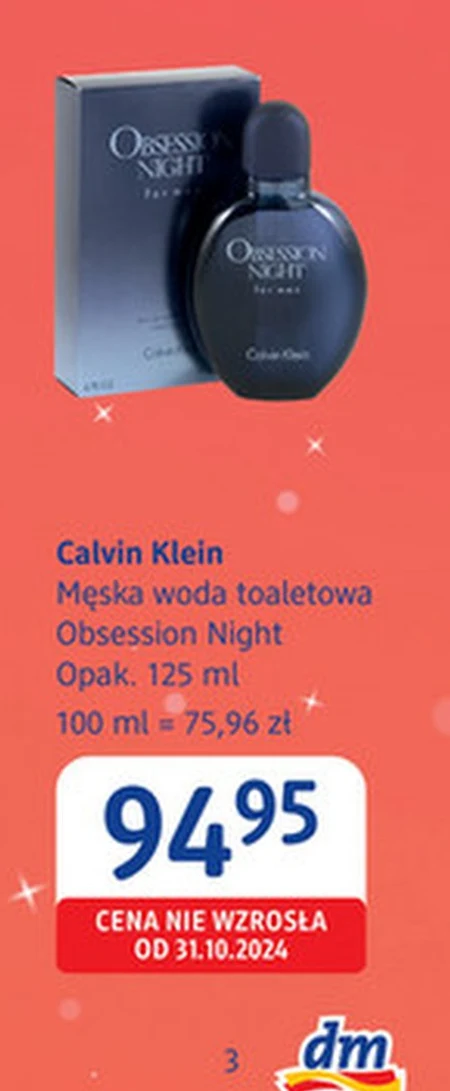 Туалетна вода для чоловіків Calvin Klein