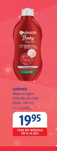 Відновлювальне молоко Garnier
