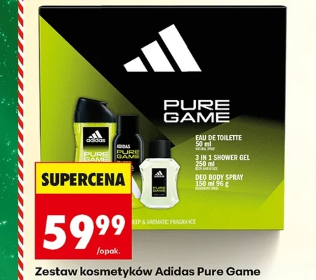 Косметичний набір