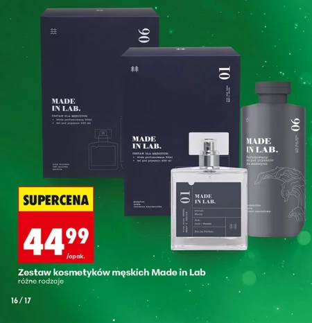 Косметичний набір Made in lab