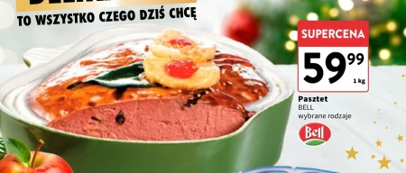Паштет Bell
