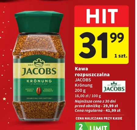 Розчинна кава Jacobs