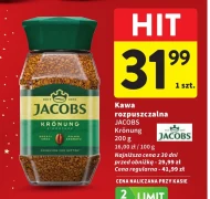 Розчинна кава Jacobs