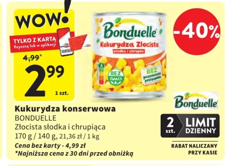 Консервована кукурудза Bonduelle