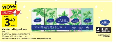 Серветки Labell