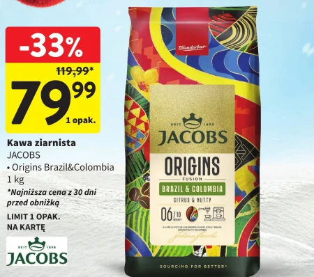 Кавові зерна Jacobs