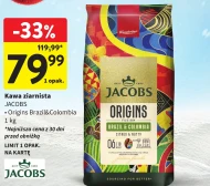 Кавові зерна Jacobs