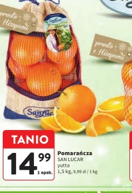 Помаранчевий San Lucar