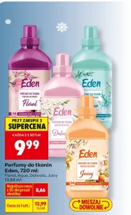 Парфуми для тканин Eden