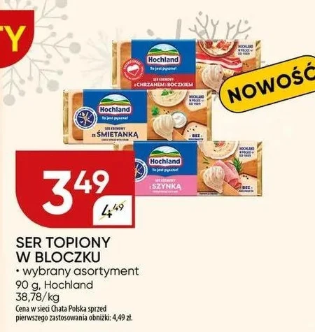 Ser topiony Hochland