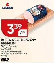 Варена курка Cedrob