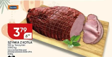 Шинка Tarczyński