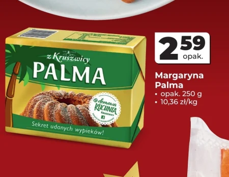 Маргарин Palma