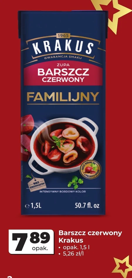 Червоний борщ Krakus