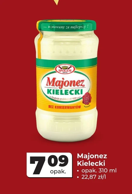 Майонез Kielecki
