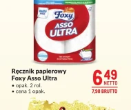 Паперовий рушник Asso