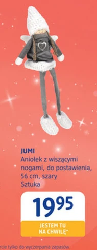 Ангел Jumi