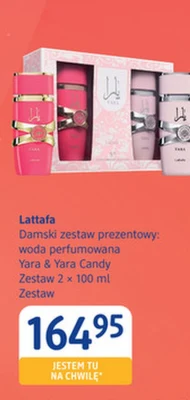 Подарунковий набір Lattafa